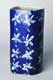 3 1/2 lb. vase