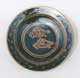 5 lb. decorated plate