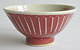 fluted copper red rice bowl